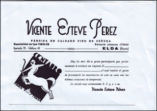 13.- Logos y marcas de calzado eldense: Vicente Esteve Pérez (Centauro); Héctor Ibáñez Oliver (La Esfinge) y Vicente Bonete Vera (Navalón).