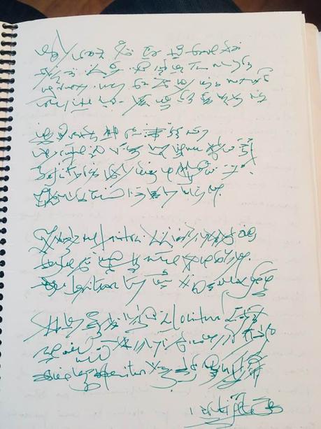 No hay texto alternativo automÃ¡tico disponible.