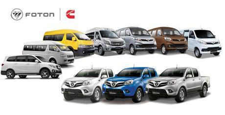 LA NUEVA GAMA DE FOTON ESTARÁ PRESENTE EN AUTOMUNDO 2018 LA NUEVA GAMA DE FOTON ESTARÁ PRESENTE EN AUTOMUNDO 2018