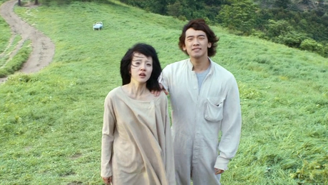 Ssaibogeujiman Gwaenchanha - 2006