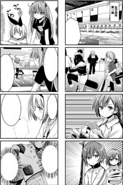 El manga Rifle is Beautiful es adaptado al anime