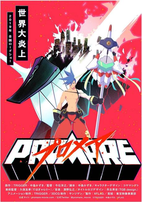 El anime original Promare ya cuenta con su primer vídeo promocional