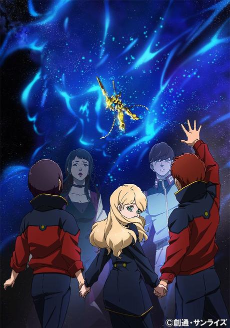 El anime Gundam NT, muestra video promocional