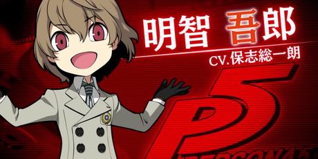 Persona Q2: New Cinema Labyrinth revela un video otorgado a Goro Akechi