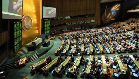 Estados Unidos realizará acto en la ONU para denunciar la situación de los presos políticos en Cuba