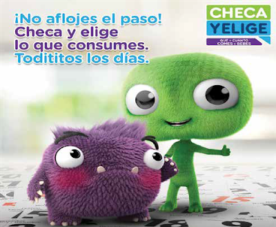 La trama oculta de la epidemia - José María Merino La trama oculta de la epidemia - José María Merino