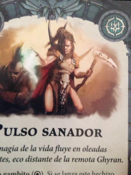 Misterio resuelto: Una chamana Darkoath en Nightvault