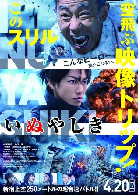 Inuyashiki