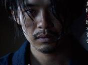 Killing (Zan)