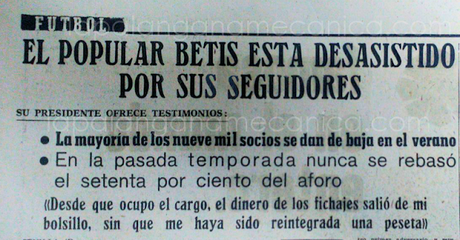 UN EQUIPO A LA ALTURA DE LA AFICIÓN