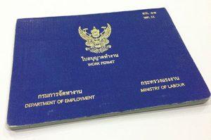 Cómo encontrar trabajo en Tailandia Cómo encontrar trabajo en Tailandia