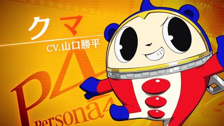 Persona Q2: New Cinema Labyrinth dedica un video a Teddie