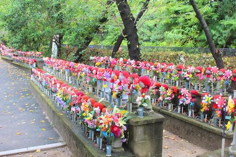 Mi viaje a Japon: Tokio II Mi viaje a Japon: Tokio II