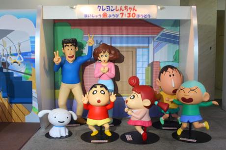 Mi viaje a Japon: Tokio II Mi viaje a Japon: Tokio II