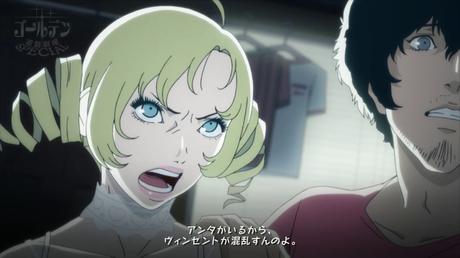 Catherine: Full Body añade a Megumi Toyoguchi como octava voz posible de Catherine