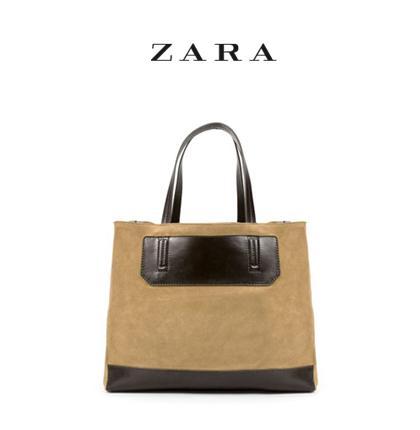 ZARA: ¿Aceptamos clon?