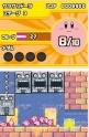 [DS] Controla hasta 10 Kirbys en su nueva aventura