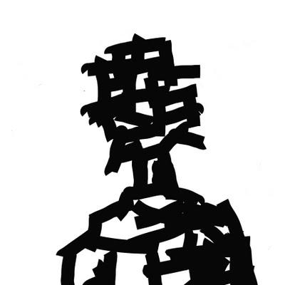 ¿El tórculo o la impresora?