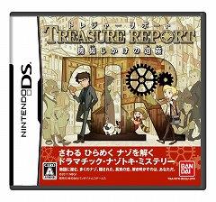 [DS] Namco-Bandai Presenta Treasure Report