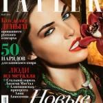 6a00e54ef964538834014e6108a75d970c-800wi