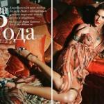 6a00e54ef964538834014e87e7e7a0970d-800wi