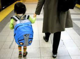 EL PESO DEL CONOCIMIENTO…