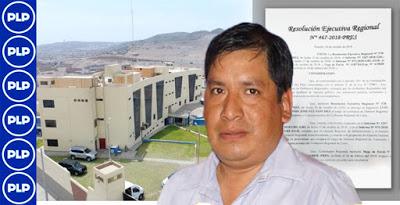 CAMBIOS EN EL GORE LIMA…