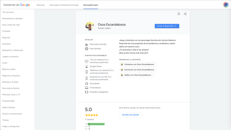 ¡Escandaloso! Pardo, Polar y Panda, los adorables osos de Cartoon Network, irrumpen en el Asistente de Google ¡Escandaloso! Pardo, Polar y Panda, los adorables osos de Cartoon Network, irrumpen en el Asistente de Google