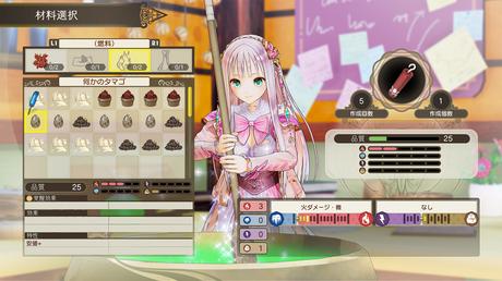 Atelier Lulua: The Scion of Arland confirma su salida en Occidente