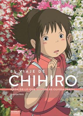 Así es la nueva edición Blu-ray / DVD española de 'El viaje de Chihiro'