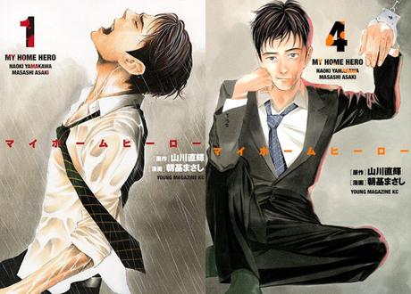 El manga 'My Home Hero' es licenciado