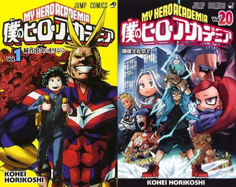 La película Live-Action de My Hero academia es anunciado La película Live-Action de My Hero academia es anunciado