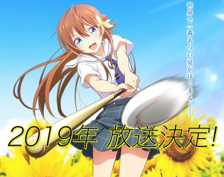 El personal de animación Hachigatsu no Cinderella Nine, es anunciado El personal de animación Hachigatsu no Cinderella Nine, es anunciado