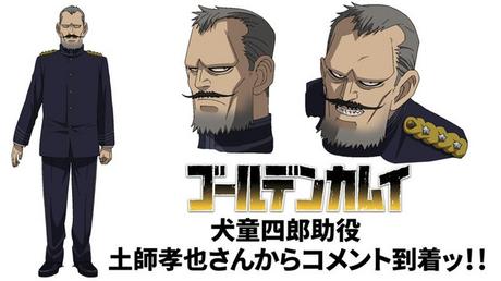 La segunda temporada de Golden Kamuy añade a Takaya Hashi a su reparto