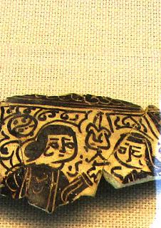 Algunas cerámicas andalusíes de Siyasa.