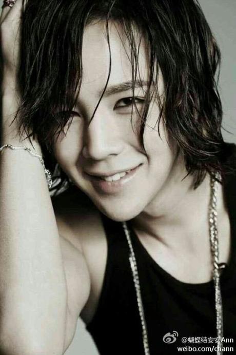 jang geun suk