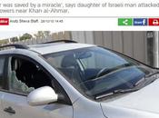 piedras matan: terroristas apedrean judío circulaba cerca poblado ilegal beduino.