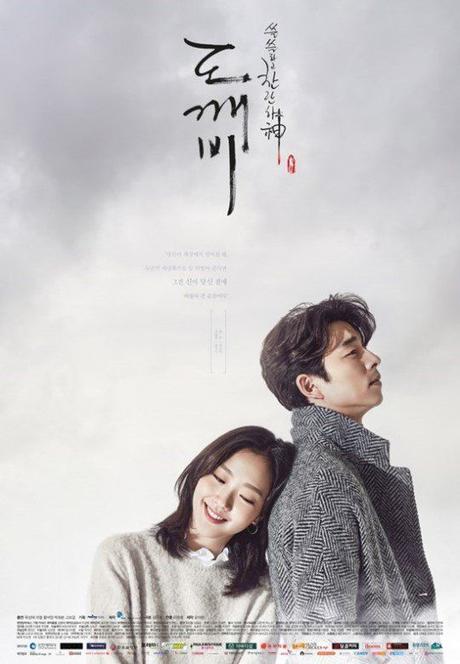 GOBLIN: En la época de Goryeo, el general más exitoso se llama Kim Shin (Gong Yoo). Debido a una traición es condenado a muerte pero Shin prefiere morir a manos de su segundo al mando. Tras su muerte se transforma en un Duende, que vive eternamente. Wang Yeo (Lee Dong Wook) es un Ángel de la Muerte, que guía las almas de aquellos que mueren. Dice la leyenda que para que un Duende pueda morir necesita encontrar a su Novia, una humana con características de sacerdotisa, Eun Tak (Kim Go  Eun).