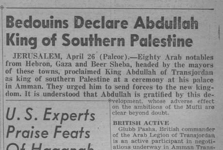 La invención del pueblo palestino: ¿Beduinos? ¿Palestinos? ¿Jordanos? ¿Sirios? …