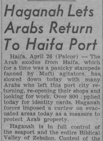 La industria de la Nakba: Haifa
