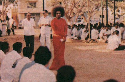 ​Una conversación con Sri Sathya Sai Baba