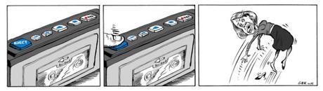 [SONRÍA, POR FAVOR] Un toque de humor para hoy martes, 6 de noviembre