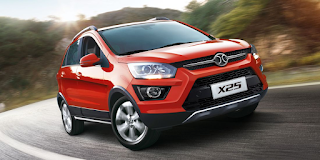 BAIC, UNA DE LAS AUTOMOTRICES ASIÁTICAS MÁS PRESTIGIOSAS PRESENTA AL MERCADO ECUATORIANO SU AMPLIA GAMA DE VEHÍCULOS