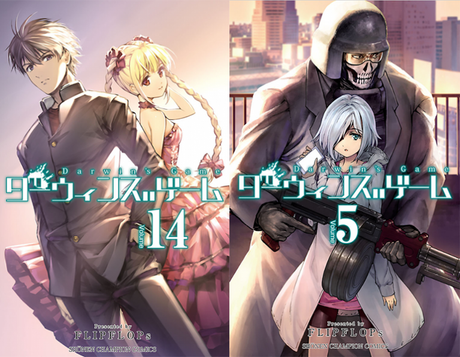 Suspenso mortal en un juego despiadado, el anime (Darwin' s Game) es adaptado, inicia el desafío