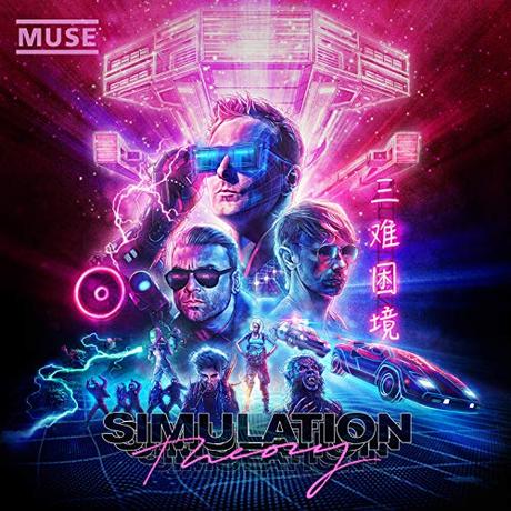 Muse traerá a Madrid su ‘Simulation Theory World Tour’ Simulation Theory