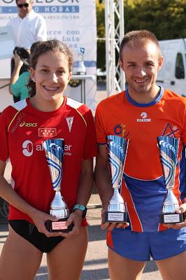 III CARRERA SOLIDARIA PARQUE CORREDOR III CARRERA SOLIDARIA PARQUE CORREDOR