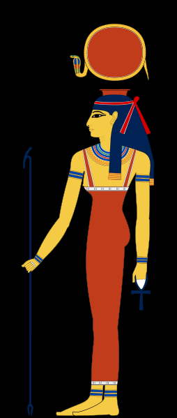 File:Hathor.svg