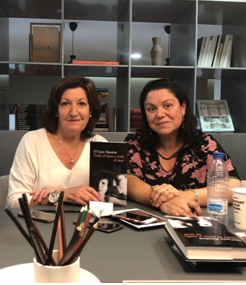 “Todo el bien y todo el mal”, de Care Santos “Todo el bien y todo el mal”, de Care Santos