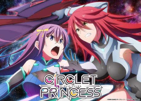El anime 'Circlet Princess', revela video promocional