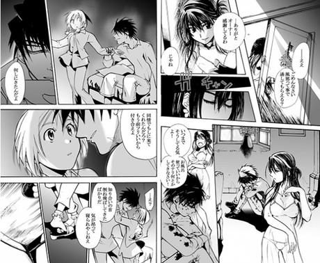 El manga 'Cagaster' es adaptado en anime para Netflix